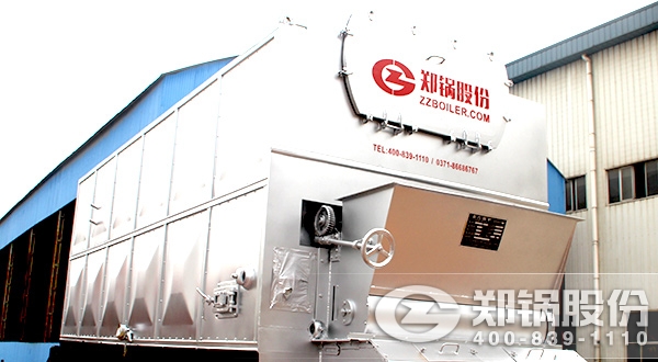 燃煤節能環保鍋爐