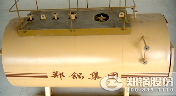 2300kw燃?xì)鉄崴仩t價(jià)格