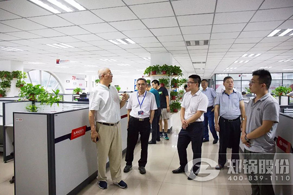 2018鍋爐智能制造、工藝與裝備發展研討會