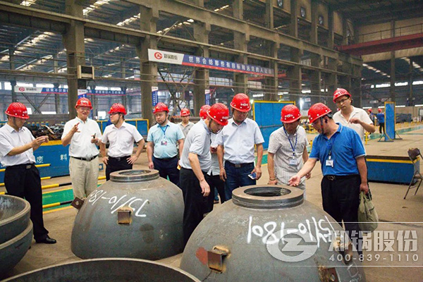 2018鍋爐工藝與裝備發展研討會