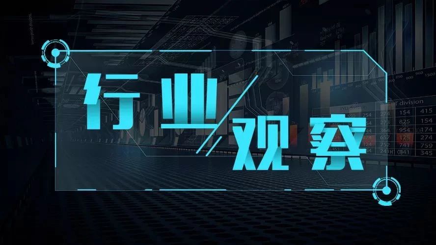【行業觀察】環保稅時代，環保稅征收時應這樣計算！