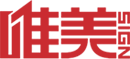 鄭鍋股份