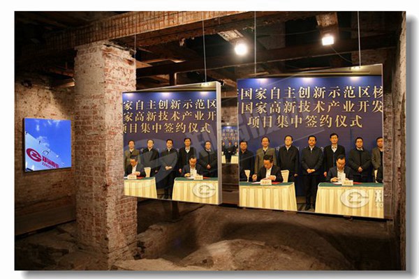 燃氣鍋爐集中供熱的優勢是哪些?