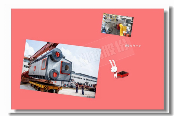 燃油鍋爐如何避免冒黑煙?